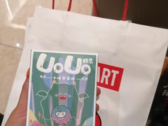 -泡泡玛特POPMART(大卫城店)