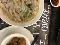 -虾饺妹·粤式手工点心(水荫路店)