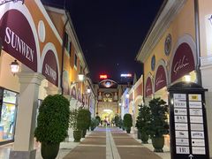 -佛罗伦萨小镇广佛名品奥特莱斯(疏港路店)