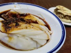 -汉思肴 热面皮(虬江路店)