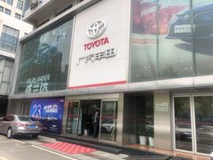-广汽丰田武汉赛美佳4S店(黄浦店)