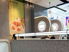 大堂-蔡澜点心(三里屯T+MALL店)
