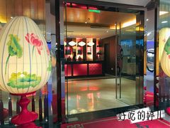 门面-俏江南(中山路先天下广场店)