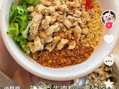 -海底捞火锅(太原南站店)