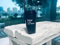-BLATAGE COFFEE