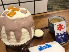 -WONDER ICE 萬得冰田(建設路总店)