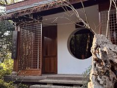 -中国茶叶博物馆(双峰馆区)