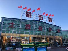 -第五季龙水凤港生态露营农场