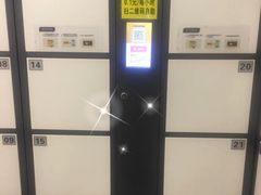 -纸上自习室(观音桥店)