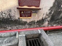 -许驸马府