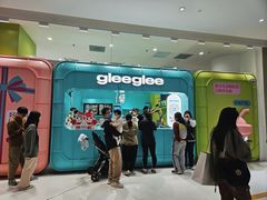 -gleeglee乐溢亦茶(合生汇店)