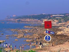 -海岛日记(养马岛店)