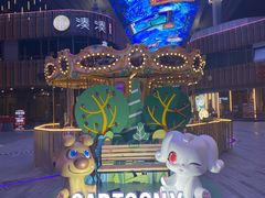 -迷客夏Milksha(圆融天幕店)