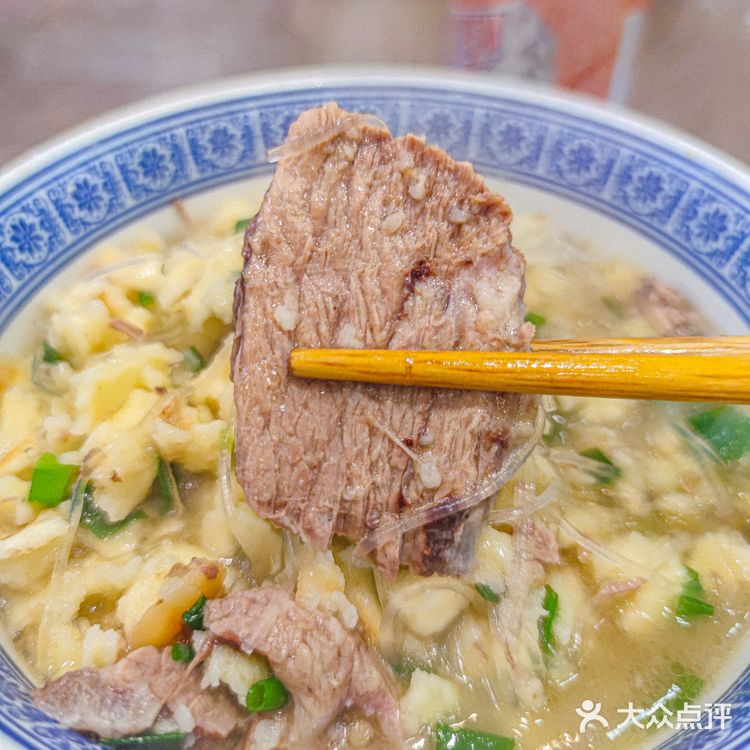 洒金桥19号🉐老米家泡馍，正宗🉐很