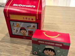 -麦当劳(花园北路店)