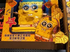 -爱玩嘉年华(龙湖源著天街店)