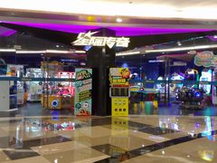 -反斗乐园(中航城君尚购物中心)