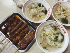 -海平馄饨(逍遥二路店)