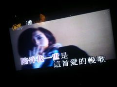 -钱莊party生日聚会KTV(厚街店)