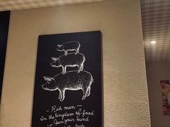 -韩国料理大力士(屏风街店)