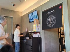 -必胜客(长瀛商业广场店)