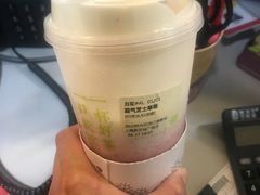 -奈雪的茶(新天地广场PRO店)