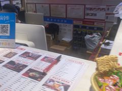 -陈记顺和牛肉火锅馆(天河北路店)