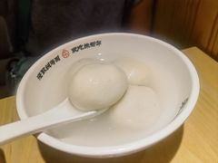 -朱新年·苏式汤团·面点(北寺塔店)