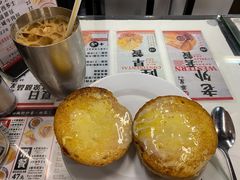 -华星冰室(湾仔店)