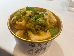 骨汤臭豆腐-逐豆匠(望京店)