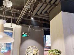 大堂-木屋烧烤(龙湖天街店)