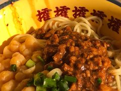 -十八梯邓凳面(大坪正街店)