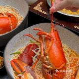 成都首家蟹粉饭🦀️答应我一定吃一口波龙腿   