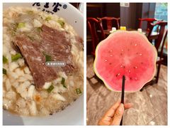 -清真·老兰家(兴善寺西街总店)