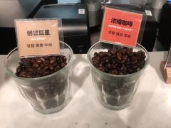 -Peet's 皮爷咖啡(东湖路手作店)