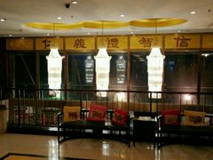 -豫满楼(正光路店)