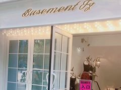 -BASEMENT FG (成都太古里店)