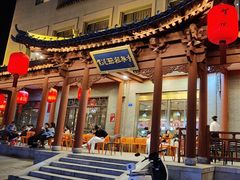 -紫泥369粗粮季(鼓楼店)
