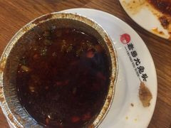 -老号尤兔头(幸福店)