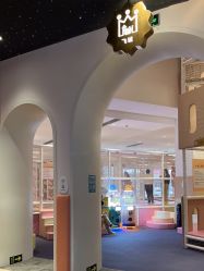 点击看大图 -超级奈尔宝SUPER NEOBIO(杭州星光店)