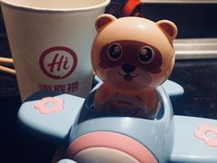 -海底捞火锅(德辉广场店)