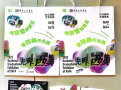 -奈雪的茶(大悦城店)