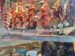 -深井烧(竹林境社区店)