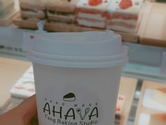 -AHAVA·Fang Baking Studio
