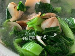 -红月湾海鲜饭店•沙滩海景(双月湾店)