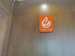 -端艾堂·SPA·艾灸(棕榈泉013店)