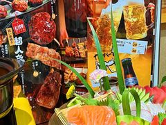 -晶吉·居酒屋·烧鸟·海胆(民主广场店)