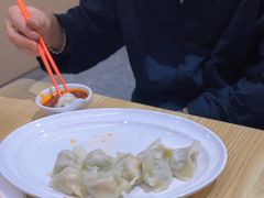 -饺小吉(T11店)