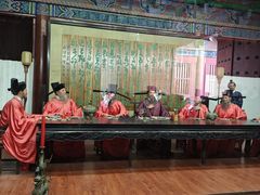 -开封府