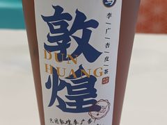 -阿里疆Alijiang·丝路美食·异域风情·清真(长楹天街店)